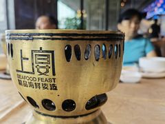 -上宴精品海鲜姿造(晶融汇旗舰店)