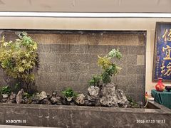 -便宜坊烤鸭店(亦庄京东店)