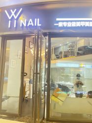 -丫丫NAIL日式自助美甲美睫沙龙