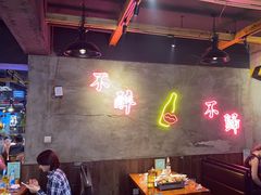 -在老街·淮安大排档·甜麻干煸龙虾·烧烤(河下古镇店)