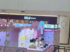 -上海世纪汇广场