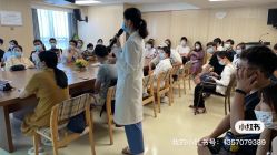 -广州安和泰医学月子会所