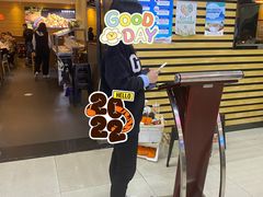 -咏哇(厦门翔安汇景广场店)