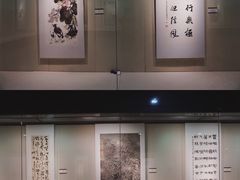 -江苏省美术馆(长江路新馆)