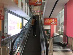 -家乐福(古北店)