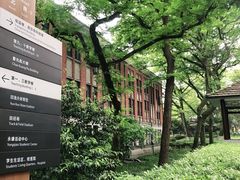-浙江大学(玉泉校区)