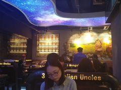 -三个蒙古大叔羊肉串(大宁店)