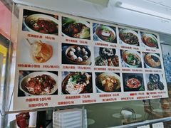 -食惠里小笼包面馆(越秀店)