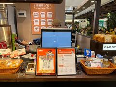 -爸爸糖吐司面包(悠唐购物中心店)