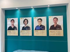 -维乐口腔(格林门诊长宁店)