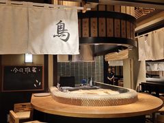 -yokocho上横町·日本食街(深业上城店)