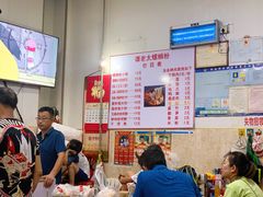大堂-谭老太正宗柳州螺狮粉(家和花园店)