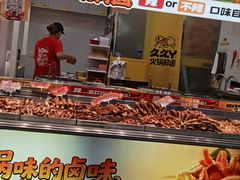 -北京华联购物中心(天通苑店)