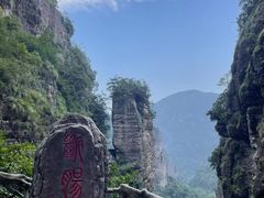 -雁荡山风景名胜区