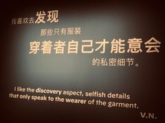 -上海当代艺术博物馆