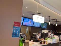 -奈雪的茶(广州万菱汇PRO店)