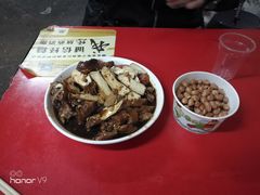 -吴长子卤菜馆(统一街店)