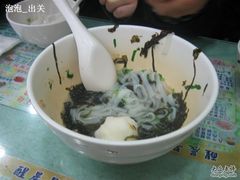 被无吃光光的米粉-文辉墨鱼丸大王(铜锣湾渣甸街总店)