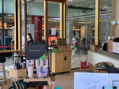 门面-星巴克(三亚海棠湾国际免税城店)