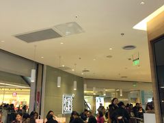 等位区-奈雪的茶(亨特国际广场店)