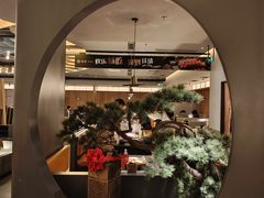 -湊湊火锅·茶憩(合生汇购物中心店)