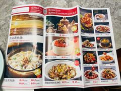 -四道菜·福建菜馆(新街口金鹰店)