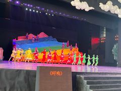 -云南民族村