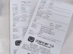 -宠福鑫动物医院(城北分院)