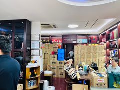 -醉真实酒批发行·茅台·五粮液·红酒寄卖回收