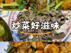 -渔家风味·鲅鱼水饺·央视展播·海鲜天津菜(开发区店)