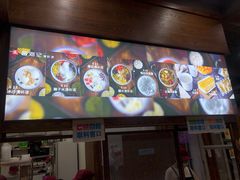 菜单-文昌邓记清补凉(西沙路店)