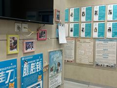-谐和益家动物医院·免疫绝育·血液透析·宠保定点医院(高新伊藤分院)