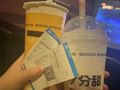 -7分甜芒果饮品(CCPARK创意港店)