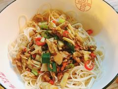 -对面面馆