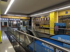 -大商超市(银岛店)