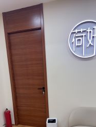 -HEYAN荷妍专业脱毛连锁机构