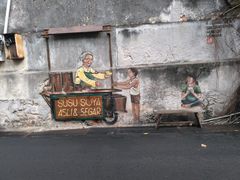 -槟城街头艺术街区