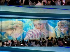 -海合安成都极地海洋公园