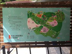 -云峰山自然风景区