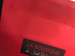 -Salon de The de Joel Robuchon(外滩18号店)
