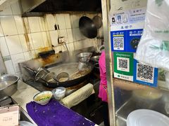 -王记老幺肥肠粉