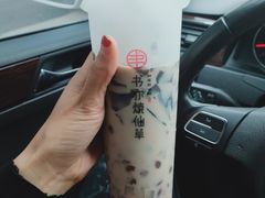-书亦烧仙草(二七万达广场店)
