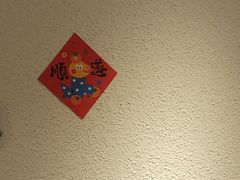 -Cafe on warm(丹霞店)