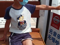 -摩天活力城·摩天轮