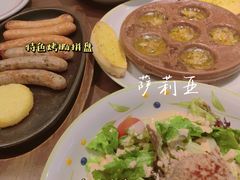 -萨莉亚意式餐厅(杭州滨江天街店)