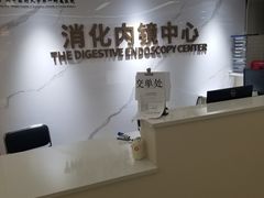 -广州中医药大学第一附属医院(总院)