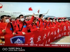 -上海广播电视台&上海东方传媒集团有限公司快递接收处