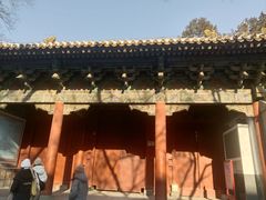 -北京国子监胡同