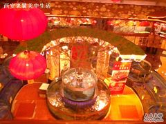-顺峰(南二环店)
