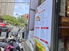 -张果佬年糕卷(科巷店)